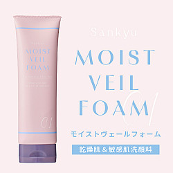 Sankyu モイストヴェールフォーム(乾燥肌&敏感肌用)