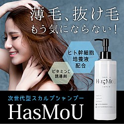 HasMoU スカルプシャンプー300ml