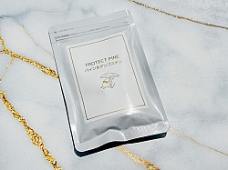 PROTECT PINE パイン&マンゴスチン【飲む紫外線&糖化対策】